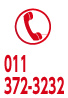 電話番号011-372-3232